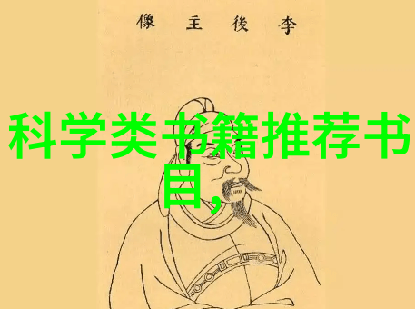 走进图画书的世界知乐博物大讲堂第五期活动通知