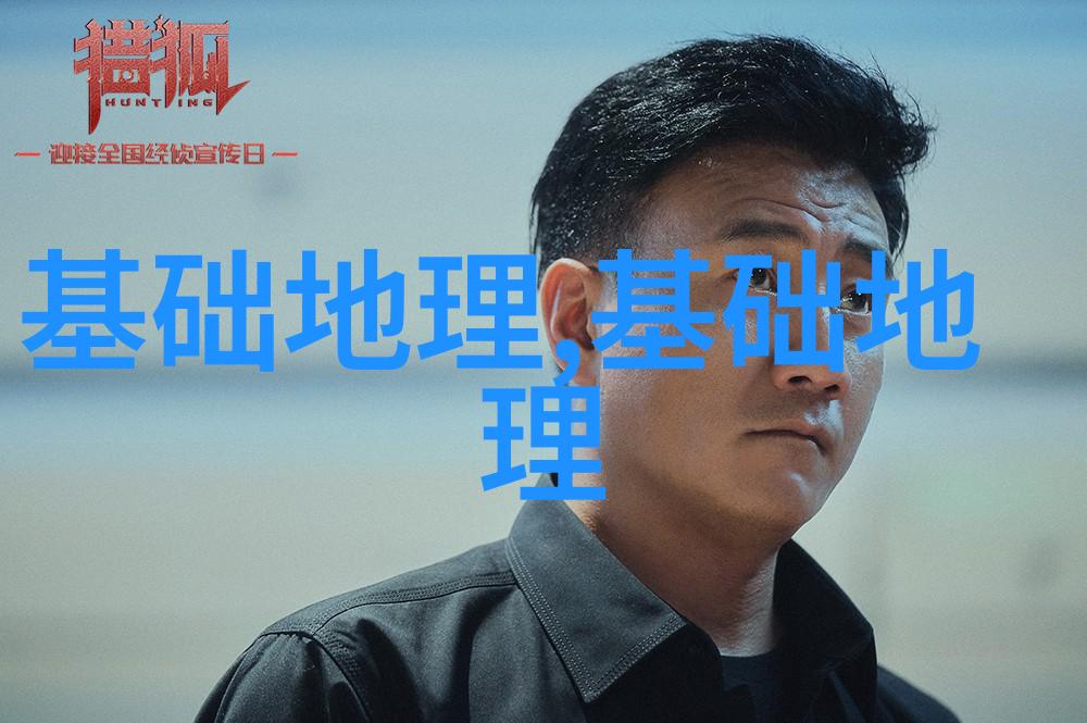 白城紧邻科尔沁沙地的泽国