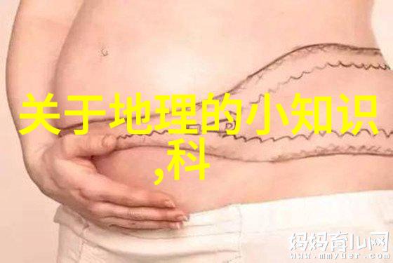 欧洲各国的世界遗产数量及排名-截止2019年7月10日