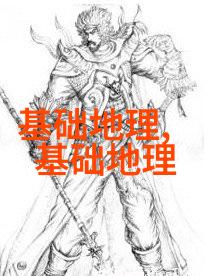 历届奥运会主办城市之九--柏林