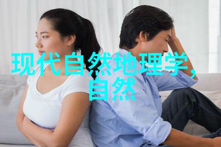 干旱及其类型