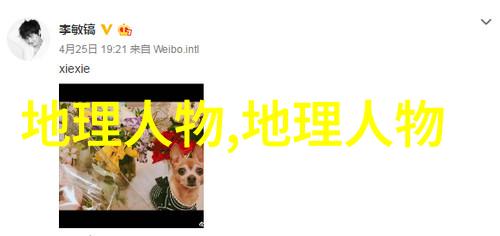 北师大两人提案诞生记