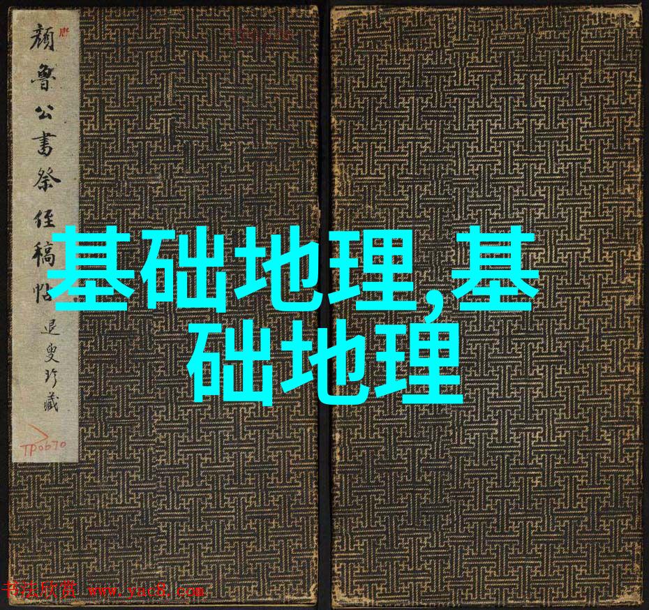 历届奥运会主办城市之十八--巴塞罗那