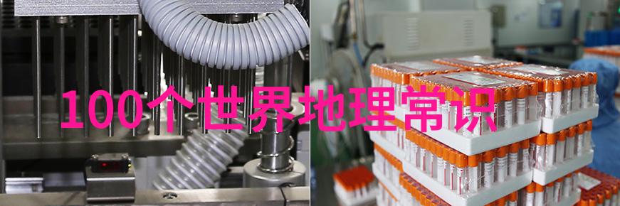 欧洲黄金水道莱茵河