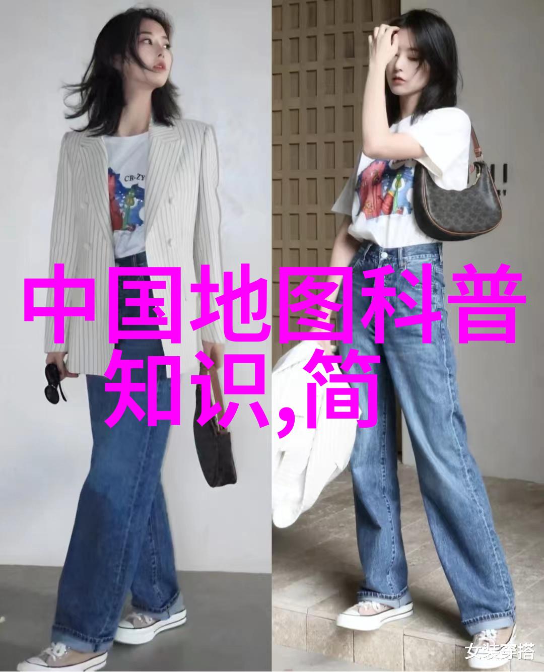 罗布泊之谜