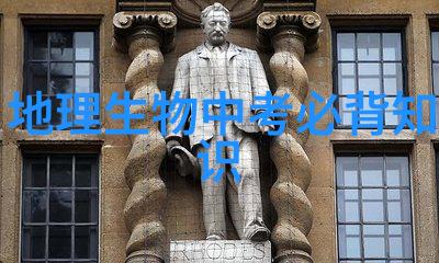 名士观点丨气候变化助虐疾病传播 防范极端天气传染病扩散健康风险