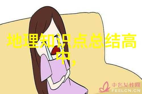 我所参加北京科普网内容建设座谈会