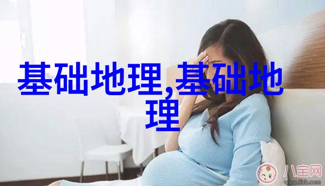 什么是生长率