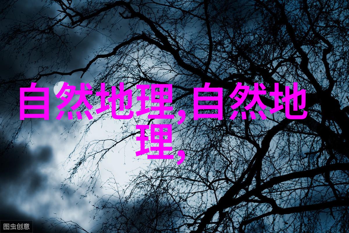 伤科药王--三七