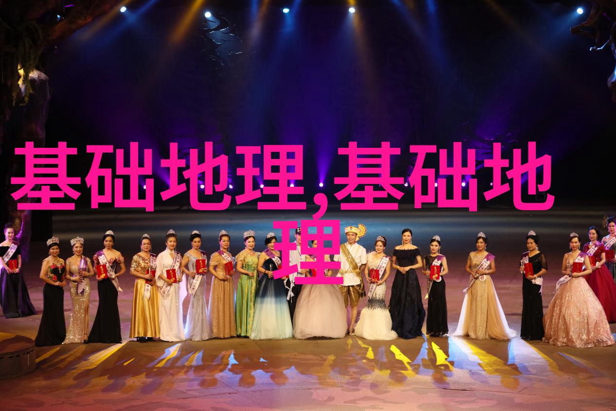 什么是森林郁闭度