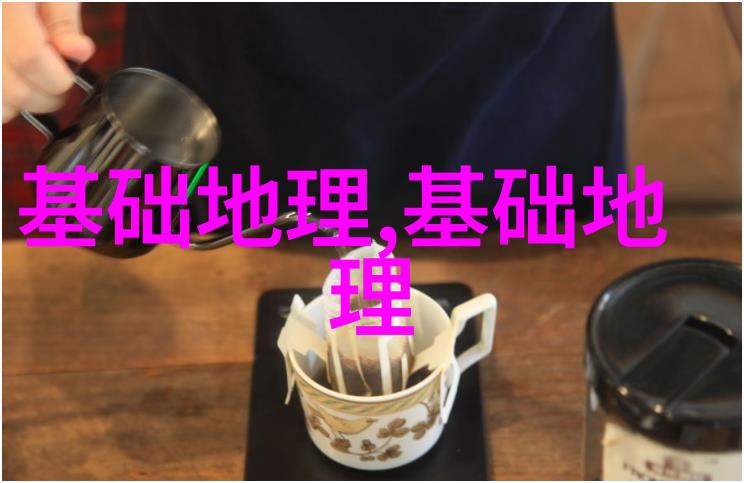 你了解热带雨林吗
