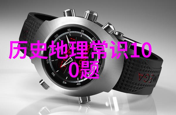 辽宁科技夏令营到我所参观全球变化主题科普展厅