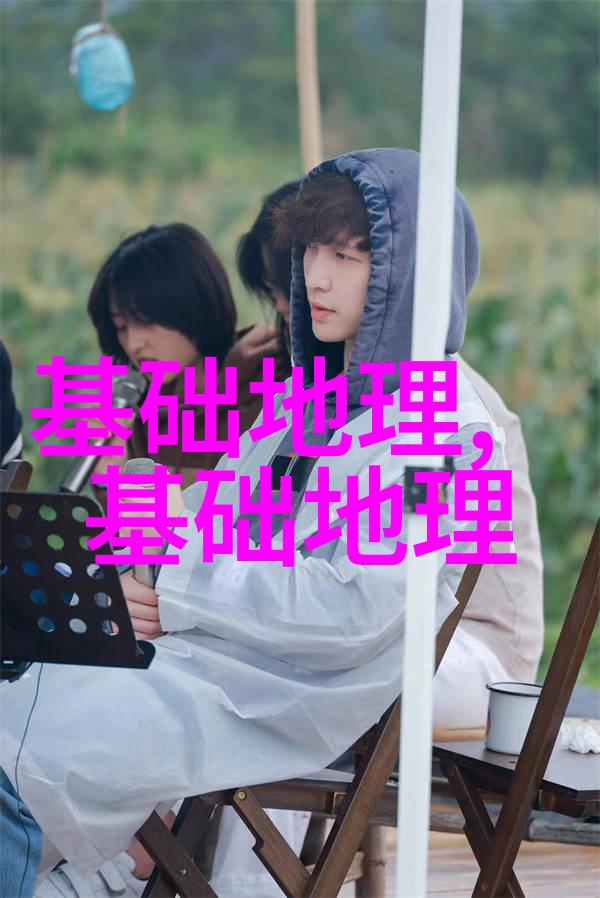什么是林木枯损率