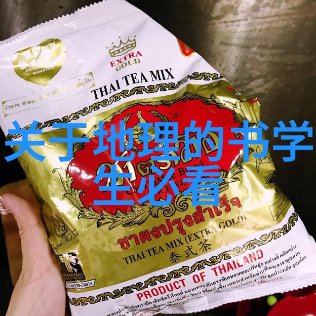 国际气象发展前沿丨推出价值链方法 优化早期预警系统