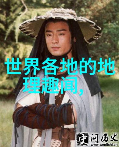 非洲最大的河流刚果河