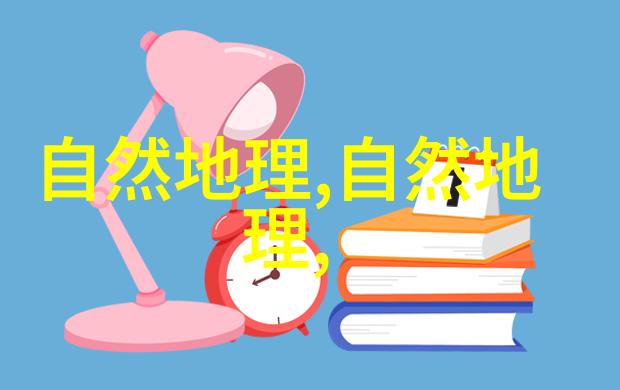 潮汐能简介