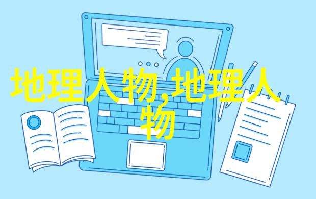 海南梦褪色了但我的梦还在