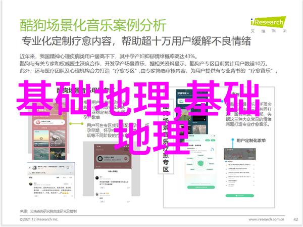 河北印象 低调的华美 沉默的不凡