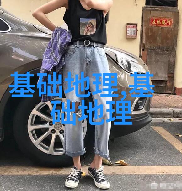 世界宗教之教