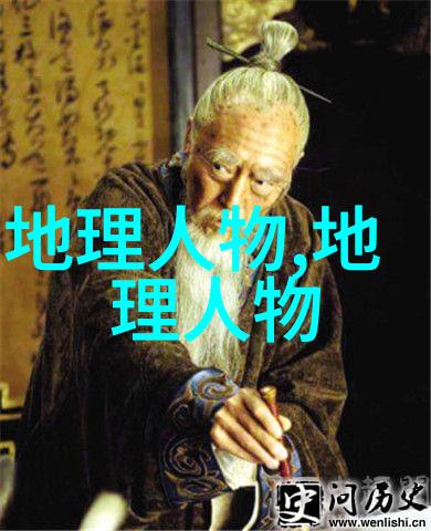 旅行家高僧玄奘